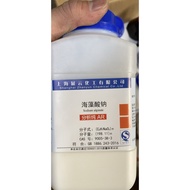 Sodium alginate CAS 9005-38-3 C6H7O6Na bottle 500g Sodium alginate (C6H7O6Na)n HC1