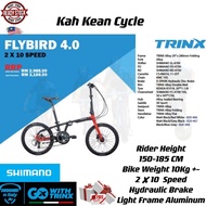 TRINX BIKE - Flybird 4.0 - Folding Bike 20 (451)- Shimano Tiagra 20 Speed - limited Version