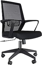 Office Chair Swivel Chair Gaming Chair Computer Chair Task Desk Chair Home Chair Ergonomic Design Armchair Decoration