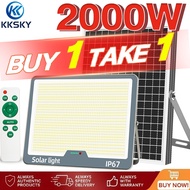 KKSKY LED lights Solar outdoor garden lighting heavy duty waterproof IP67 with panel B1 T1 lampu sol