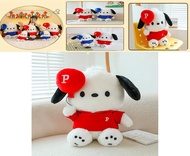 Incredible Balloon Pacha Dog Plush Doll Animal Shaped Ideal For Cuddling