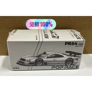 [Ready Stock] [Shipment] Brand New poprace 1: 64 PR640158 Mercedes-Benz clk gtr Non-Tuoyi Version Br