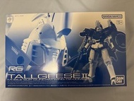 Rg tallgeese II 多魯基斯 2