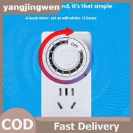 YANGWEN 12/24 Hours Cyclic Timer Switch Kitchen Timer Outlet Loop Universal Timing Soet Mechanical T