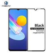 全城熱賣 - 適用於 ViVO Y72 5G 品無憂 金鑽 9H 2.5D全屏鋼化玻璃膜（黑色）