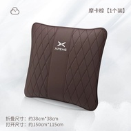 xpeng X9/G6 หมอนอิงในรถยนต์ อุปกรณ์ยานยนต์