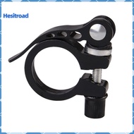 286/318/349mm Bicycle Quick Release Seatpost Seat Tube Clamp Cycling Tool