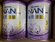 MTR/包SF,Nestle Nan Pro 2hmo 3 800g 雀巢能恩啟護3號配方 奶粉800g