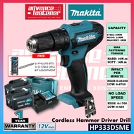 MAKITA HP333DSME / HP333DWAE / HP333DWYE / HP333DZ 12Vmax Cordless Hammer Driver Drill 10MM (3/8")