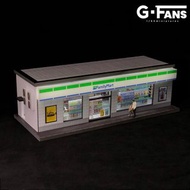 G-FANS 1/64 Family Mart Diorama with LEDs 店舖場景模型