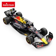 1/24 Red Bull F1 EB19 Alloy Car Model Formula Rally Car Children's Toy Gift Ornaments TAQ26.1.9