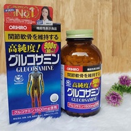 Japanese Glucosamine 900v and 950v pills - Glucosamine 900 pills