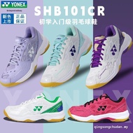 YoonEX YONEX YONEX Badminton Shoes SHB101cr Men Women Style yy Professional Badminton Shoes Sports S