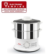 Tefal VC1451 Stainless Steel Convenient Steamer