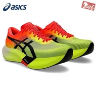 metaspeed edge Paris men and women running shoes IQ6V HDT1 2BZY