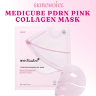 MEDICUBE PDRN Pink Collagen Gel Mask Salmon PDRN 1 sheet 28g Medicube collagen sheet mask