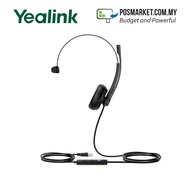 YealinkUH34MonoMicrosoftTeamsUSBWiredHeadsetLeatherCushion(Yealink UH34 Mono Headset USB Berwayar de