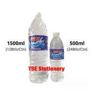 [1CTN] Mymy Drinking Water 500ml / 1500ml Bottle Water