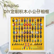 [1741People Collection]Compatible with LEGO Minifigures Building Blocks Photo Frame Hollow2/3/4/5CM 