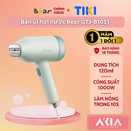 Bàn ủi hơi nước cầm tay Bear GTJ-B10S1 - Dung tích 120ml, Công suất 1000W, Là quần áo dễ dàng, Làm n
