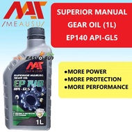MEAUSU SUPERIOR MANUAL GEAR OIL EP 140 API / GL5 EP140 API GL5 ( 1L ) MINYAK GEAR MANUAL TRANSMISSIO