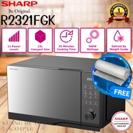 SHARP 23L MECHANICAL DIAL FLATBED MICROWAVE R2321FGK / R-2321FGK // SHARP 20L R2121FGK / R-2121FGK