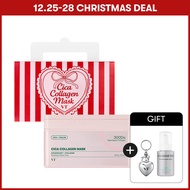 [VT] Collagen Mask Exclusive Gift Set Skin Elasticity, 300 Da low-molecular collagen, For Sagging Sk