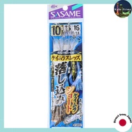 SASAME FSM92 Real Ship Drop-in Keimura Short 10-16 FSM92