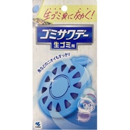 Sawaday 食物垃圾清爽香皂 2.7ml