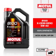 MOTUL 8100 X-CESS GEN2 5W40 5L 100% Synthetic Engine Oil BMW MB VW Approved Engine Oil