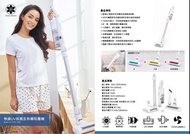 🔥門市現貨🔥德國🇩🇪Genzo Mono 無線 UV 殺菌及除螨吸塵機