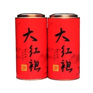 Da Hong Pao Tea Canned Bulk 250g (1 Can) Da Hong Pao Tea