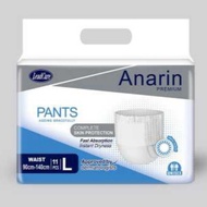 ADULT DIAPERS ANARIN (PANTS) LAMPIN DEWASA
