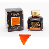 British Diamine Fountain Pen Ink Bottle, Diamine Orange Ink Bottle 80ml