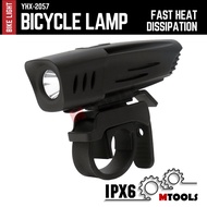 Boruit Bike Light YHX-2057 - USB Charging Headlight Flashlight - Multifunction Ultra Bright - Bicycl