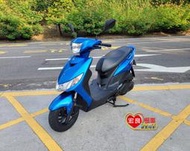 山葉  RAY125  銳125  藍色 2017年  【高雄宏良中古機車大賣場】非 JOG125 RS NEO  保固