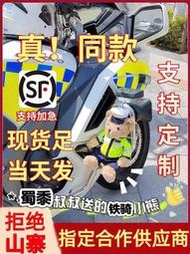 警察小熊制服交警小熊玩偶公仔警官服泰迪熊毛絨玩具女生兒童玩具