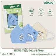 (1-5Y) Set of 3 Dokma bamboo fiber masks for babies DS512 (BABY FORM)