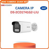 Camera IP HIKVISION thân trụ DS-2CD1T21G2-LIU 2MP hồng ngoại 50mMicro thu âmCảnh báo chuyển độngđèn