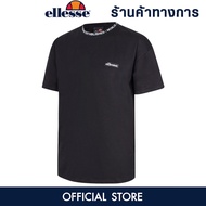ELLESSE Flexxed เสื้อยืดผู้ชาย เสื้อผู้ชาย เสื้อยืด