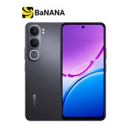 สมาร์ทโฟน vivo Y21d by Banana IT