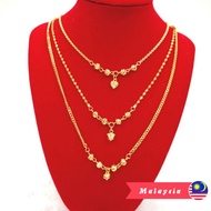 SUASA NECK CHAIN