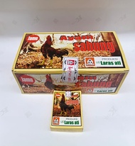 LARASATI AYAM SABUNG ( DUS KECIL C0KL4T) JAMU LARAS ATI AYAM PERAWATAN HEWAN MAKANAN HAIWAN