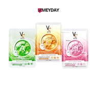 VC Nong Chat Ratcha Vit C bio Facial Mask/Glassy (1 Sheets)