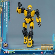 YOLOPARK Transformers ONE - 12.5cm B-127 Cog-less Mode Pre-assembled Toy - AMK Series