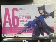 (全新)女神裝置A6