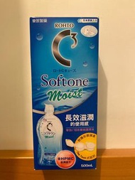 Rohto C3 Softone Moist 500ml 樂敦隱形眼鏡護理液