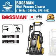 BOSSMAN High Pressure Cleaner Water Jet Sprayer / Water Jet Mesin Cuci Kereta (180 Bar, 2500W, BPC-1