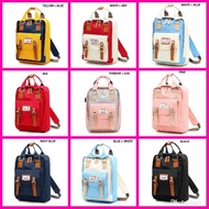 🔥DOUGHNUT BAG (Mira Filzah Halal Bag) 🔥