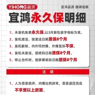 Yihong Screen Suitable for Xiaomi Redmi 9A Redmi 9 Screen Assembly Redmi 10A Touch Screen Display LC